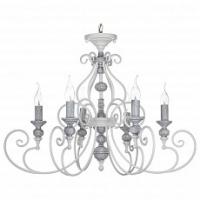 Подвесная люстра Maytoni Karina ARM631-PL-06-W фото Подвесная люстра Maytoni Karina ARM631-PL-06-W. Фото №1