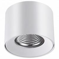 Накладной светильник Novotech Recte 357957 фото Накладной светильник Novotech Recte 357957