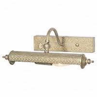 Подсветка для картины Favourite Picturion 1288-1W фото Подсветка для картины Favourite Picturion 1288-1W