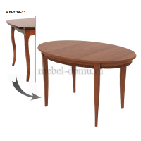 Стол Альт 14-11 фото Стол Альт 14-11