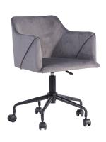 Стул офисный Jamal серый фото Стул офисный Jamal серый. Фото №1