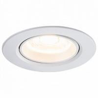 Встраиваемый светильник Maytoni Phill DL013-6-L9W