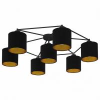 Потолочная люстра Eglo ПРОМО Staiti 97895