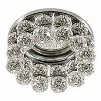 Встраиваемый светильник Novotech Maliny 370227. Фото №1