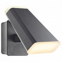 Светильник на штанге Novotech Kaimas 357828 фото Светильник на штанге Novotech Kaimas 357828