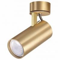 Спот Odeon Light Kiko 3876/1C фото Спот Odeon Light Kiko 3876/1C. Фото №1