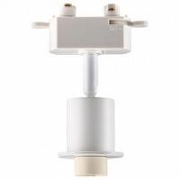 Светильник на штанге Novotech Unite 370517 фото Светильник на штанге Novotech Unite 370517