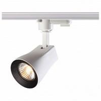 Светильник на штанге Novotech Pipe 370404 фото Светильник на штанге Novotech Pipe 370404