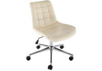 Компьютерное кресло Marco бежевый фото Компьютерное кресло Marco бежевый. Фото №1