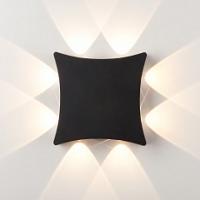 Накладной светильник Elektrostandard 1631 a051823 фото Накладной светильник Elektrostandard 1631 a051823. Фото №1