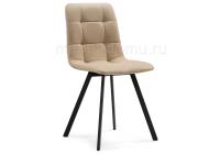 Стул Чилли бежевый / черный фото Стул Чилли бежевый / черный