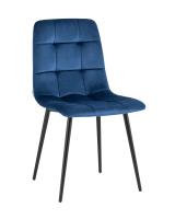 Стул Одди велюр синий. Фото №1