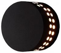 Накладной светильник Elektrostandard Arkada a039997 фото Накладной светильник Elektrostandard Arkada a039997. Фото №1