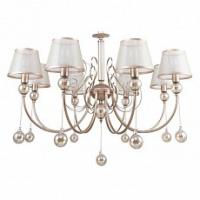 Подвесная люстра Favourite Teneritas 2553-8P