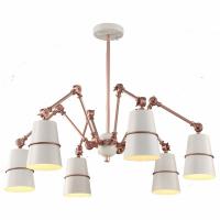 Люстра на штанге ST-Luce Sorspreso SL458.522.06. Фото №1