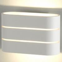 Накладной светильник Elektrostandard Light line a041315. Фото №1