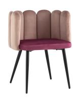 Кресло Карнавал пыльно-розовое/бордо фото Кресло Карнавал пыльно-розовое/бордо. Фото №1