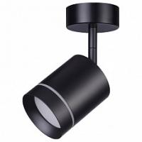 Спот Novotech Arum 358260