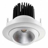 Встраиваемый светильник Novotech Drum 357695 фото Встраиваемый светильник Novotech Drum 357695. Фото №1