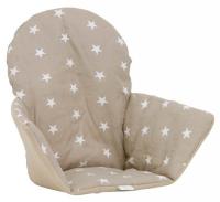 Чехол для стула Polini Kids, бежевый. Фото №1