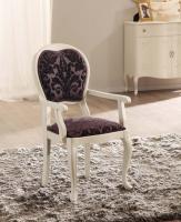 Кресло 418.057 Кресло 418.057