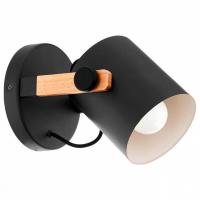 Бра Eglo ПРОМО Hornwood 43046 фото Бра Eglo ПРОМО Hornwood 43046