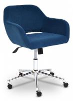 Кресло MODENA хром флок , синий, 32. Фото №1
