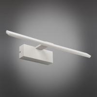 Подсветка для картины Omnilux Canazei OML-24401-08