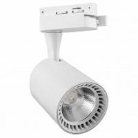 Светильник на штанге Feron AL102 29513 фото Светильник на штанге Feron AL102 29513