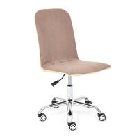 Кресло офисное Rio (экошерсть/кож/зам, коричневый/бежевый) фото Кресло офисное Rio (экошерсть/кож/зам, коричневый/бежевый)