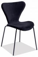 Стул MASON (mod. 8255) металл/ткань, 45х64х91 см, серый винтаж (MF-11)/черный (поставляется по 2 шт) фото Стул MASON (mod. 8255) металл/ткань, 45х64х91 см, серый винтаж (MF-11)/черный (поставляется по 2 шт). Фото №1