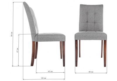 Стул деревянный Madina dark walnut / fabric grey фото Стул деревянный Madina dark walnut / fabric grey. Фото №2