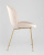 Стул Beetle бежевый. Фото №5