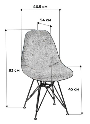 Стул Eames Розов/W. Фото №3