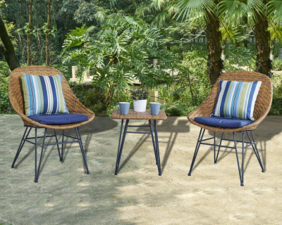 Комплект садовый "Кофейный" (арт.  210488). Фото