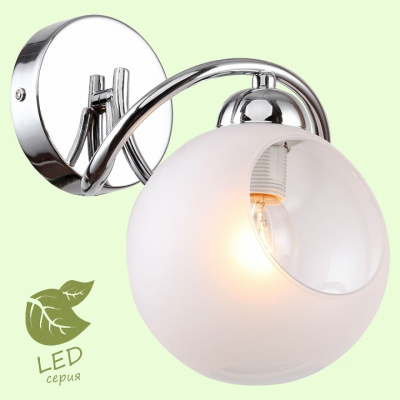 Бра Lussole Iliamna GRLSP-8141. Фото