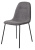 Стул C-1101 серый фото Стул C-1101 серый. Фото №3
