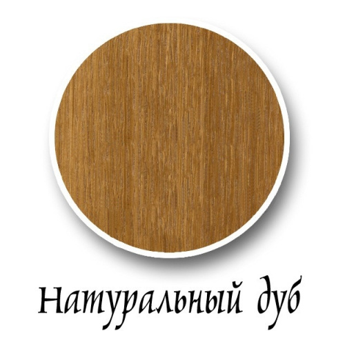 Стол письменный Купава ГМ 2304-02. Фото №4