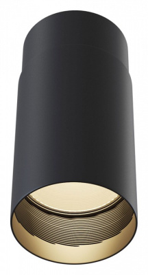 Накладной светильник Maytoni Sonas C033WL-01B. Фото