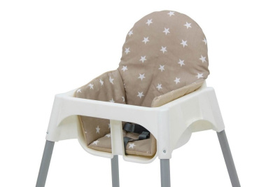 Чехол для стула Polini Kids, бежевый. Фото №4