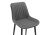 Стул Седа темно-серый / черный. Фото №5