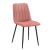 Стул CG1801 розовый UF910-8 фото Стул CG1801 розовый UF910-8. Фото №1