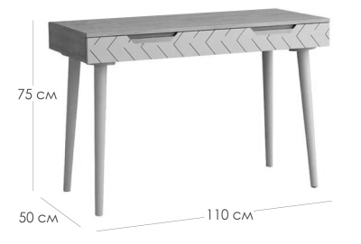 Стол туалетный Сканди Сапфир. Фото