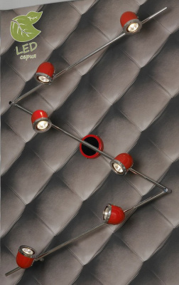 Спот Lussole Tivoli GRLSN-3109-06. Фото