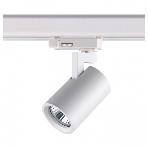 Светильник на штанге Novotech Gusto 370648. Фото №1