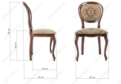 Стул деревянный Стул Adriano фото Стул деревянный Стул Adriano. Фото №3