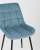 Стул Флекс велюр пыльно-голубой фото Стул Флекс велюр пыльно-голубой. Фото №9