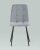 Стул Oliver велюр светло-серый. Фото №5