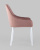 Стул Диана велюр пыльно-розовый ножки белые. Фото №4
