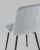 Стул Oliver велюр светло-серый. Фото №8